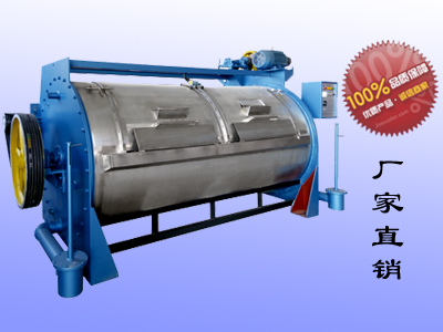 工業(yè)洗衣機(jī)品牌廠家直銷(xiāo).jpg