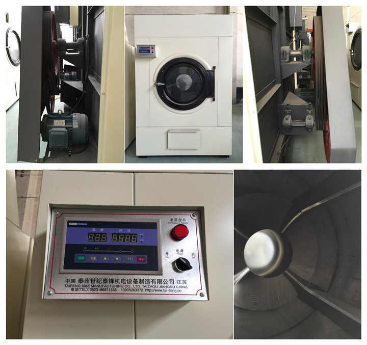 工業(yè)烘干機(jī)品牌產(chǎn)品細(xì)節(jié)圖.jpg 工業(yè)烘干機(jī)品牌產(chǎn)品細(xì)節(jié)圖.jpg