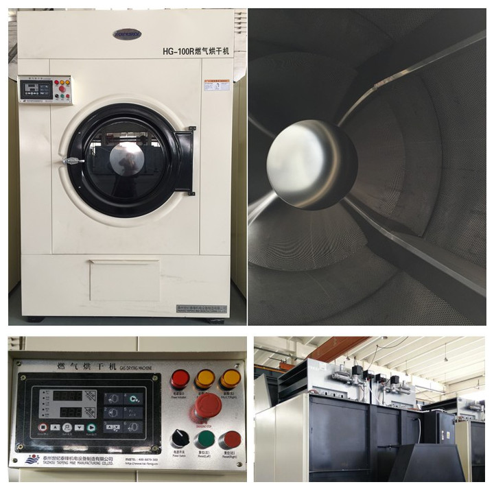 燃?xì)夂娓蓹C(jī)品牌產(chǎn)品細(xì)節(jié)圖.jpg 燃?xì)夂娓蓹C(jī)品牌產(chǎn)品細(xì)節(jié)圖.jpg