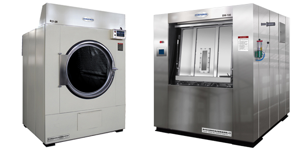 北京懷柔中醫院訂購世紀泰鋒工業洗滌設備.jpg 北京懷柔中醫院訂購世紀泰鋒工業洗滌設備.jpg